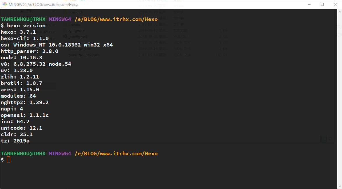 如何使用Hexo-Git-Backup 插件備份的Hexo博客