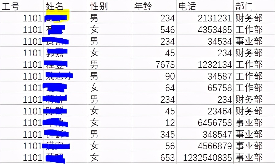 python怎么实现按照一列内容拆分excel