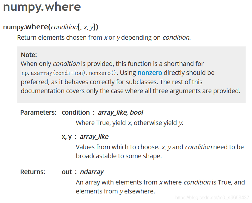 numpy.where怎么用