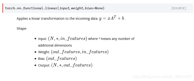 torch.nn.Linear()和torch.nn.functional.linear()如何使用