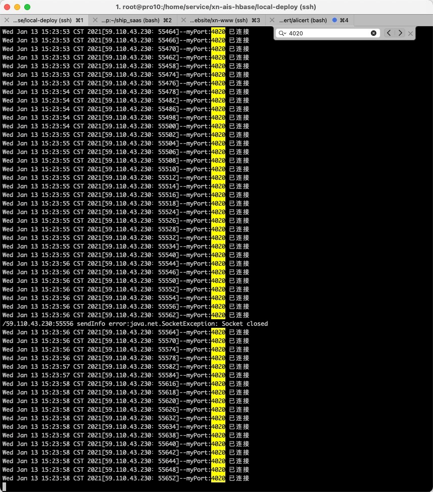 Netty socket客户端怎么接收数据推送