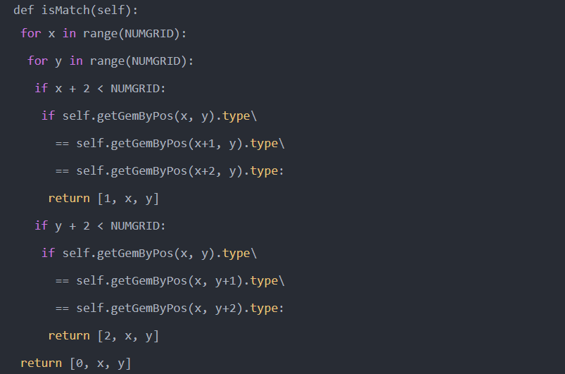 怎么用Python实现开心消消乐小游戏