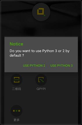 怎么用手机运行Python代码