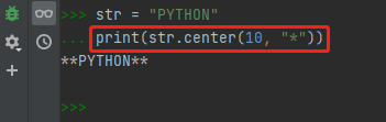 Python字符串使用方法举例分析