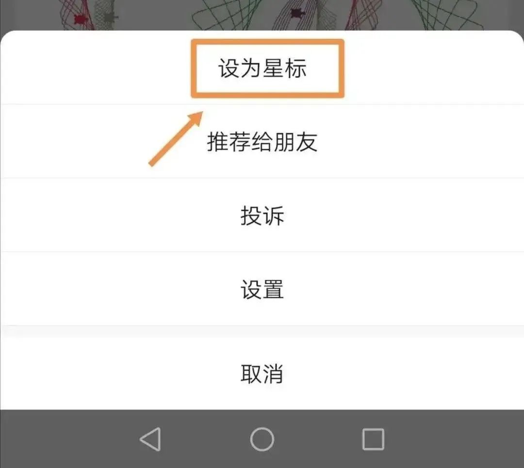 Pandas中怎么利用 read_csv 使用速查表