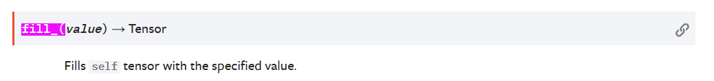torch.tensor中fill_(value)如何使用