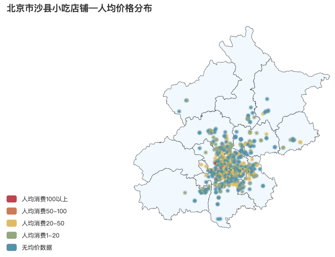 Python怎样爬取上万条大众点评数据