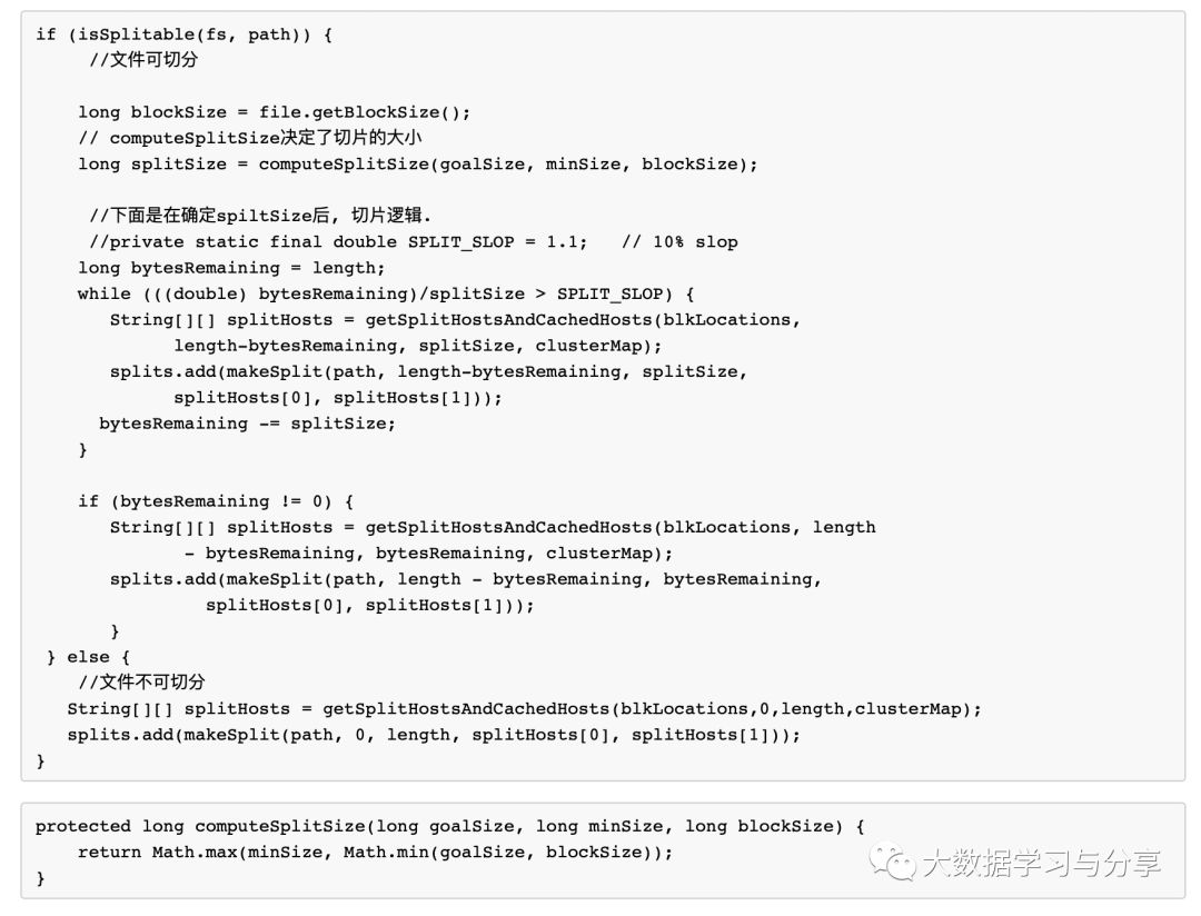 怎样分析MapReduce