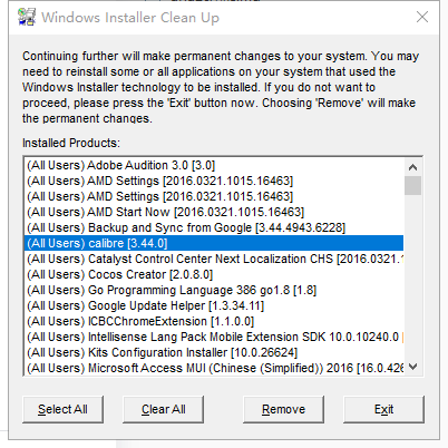 Windows强力清除软件是什么