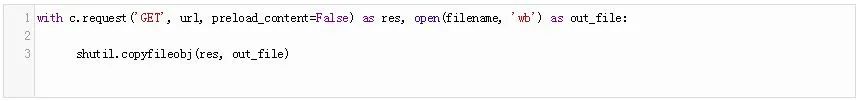 Python中如何下载文件