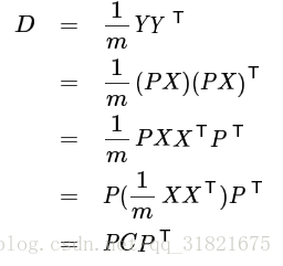 怎么进行PCA原理分析