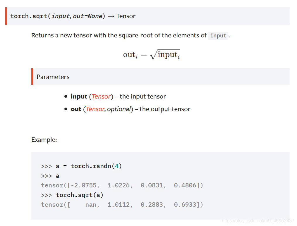 torch.sqrt()如何使用