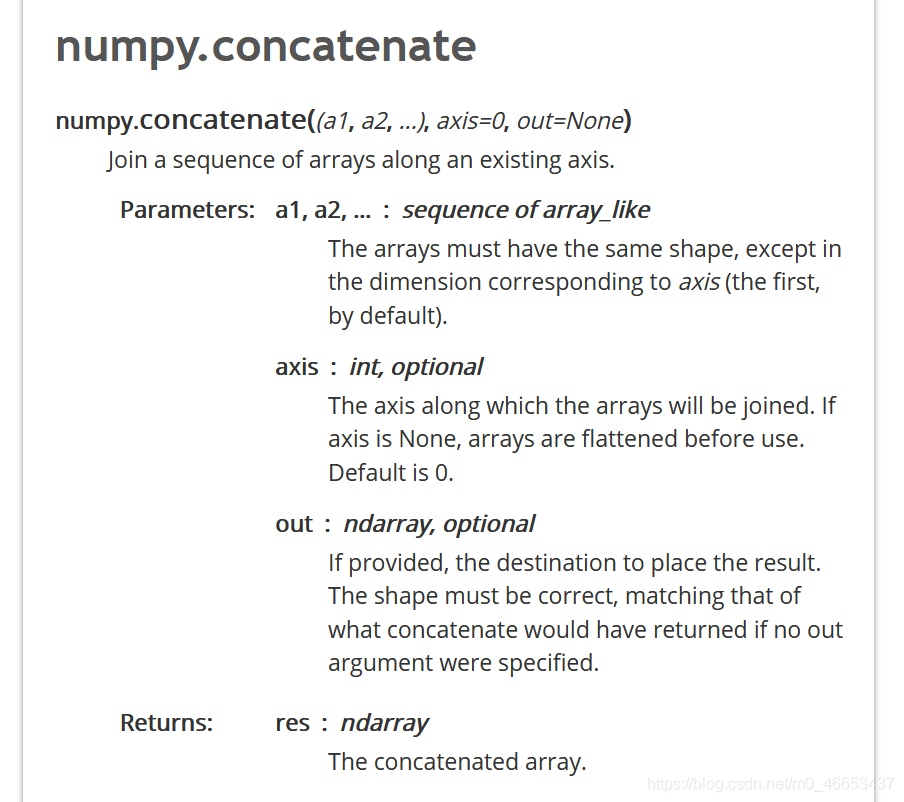 numpy.concatenate()函数的使用方法