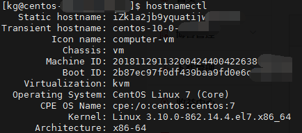 Linux中Ubuntu如何修改主机名