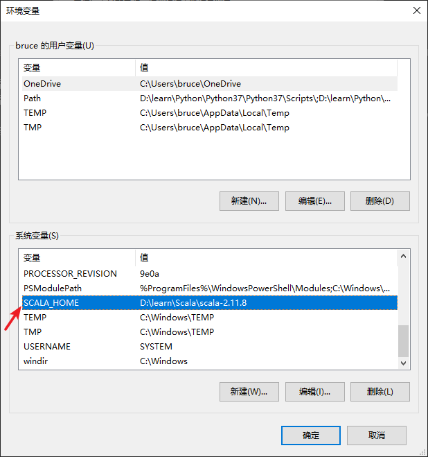 Windows下怎么搭建Scala开发环境