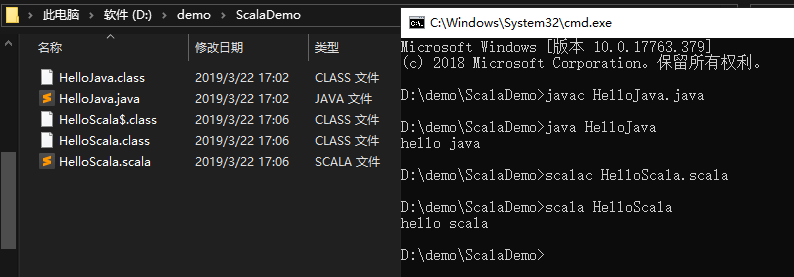 Windows下怎么搭建Scala开发环境