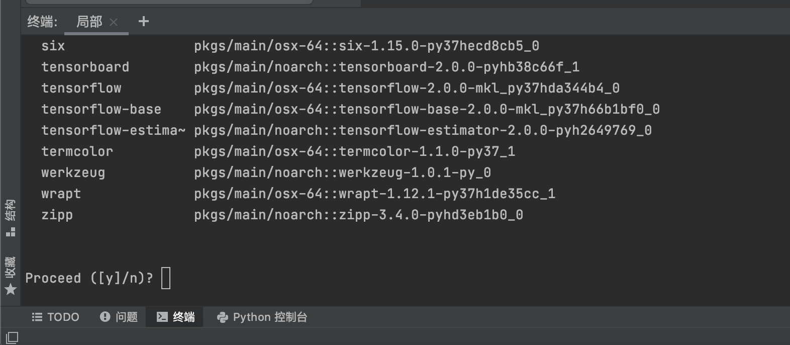 pycharm与conda配合进行的python版本控制与开发环境的问题分析