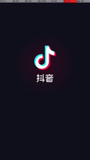 android抖音數(shù)據(jù)采集的方法