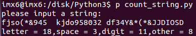 python如何实现输入一行字符分别统计出其中英文字母、空格、数字和其它字符的个数