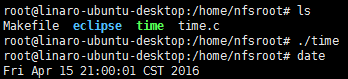 Linux应用层系统时间写入RTC时钟的办法