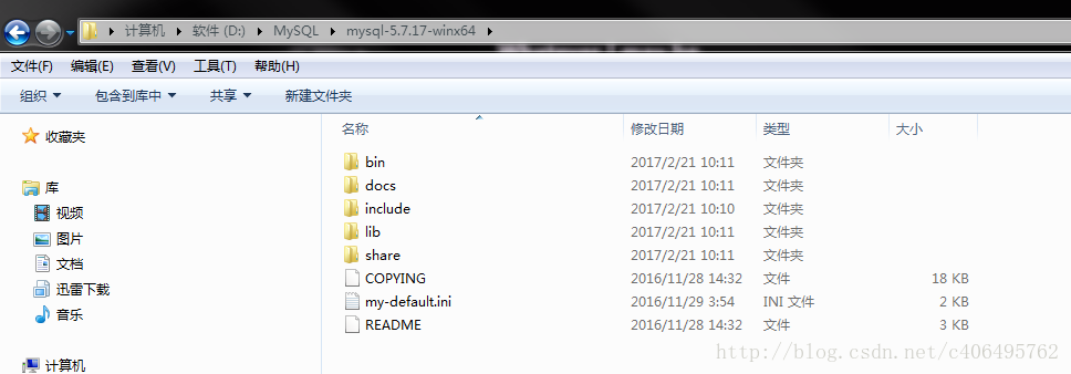 Windows7下Python3.4和MySQL數(shù)據(jù)庫的安裝教程