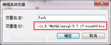 Windows7下Python3.4和MySQL數(shù)據(jù)庫的安裝教程