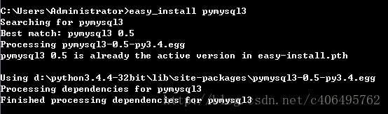 Windows7下Python3.4和MySQL數(shù)據(jù)庫的安裝教程