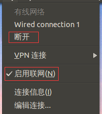 VMware虚拟机下ubuntu12如何配置NFS服务