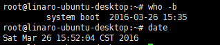 Linux应用层中怎么查看系统时间