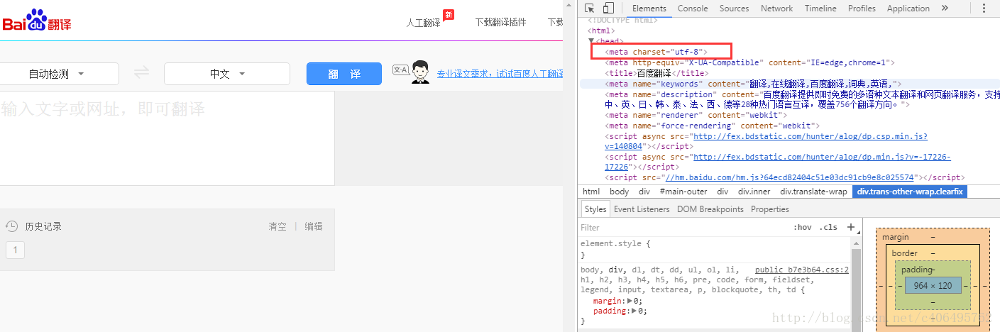 Python3如何利用urllib进行简单的网页抓取