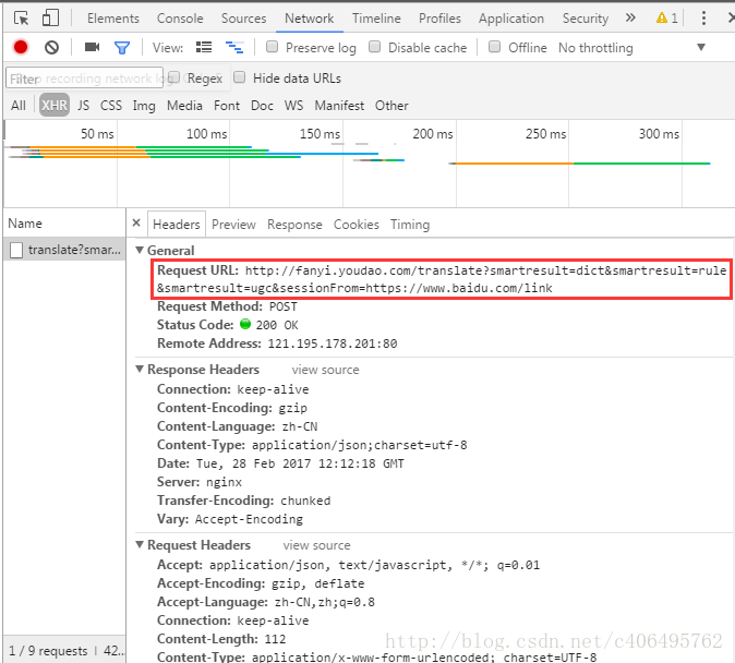 Python3如何利用urllib.urlopen向有道翻译发送数据获得翻译结果