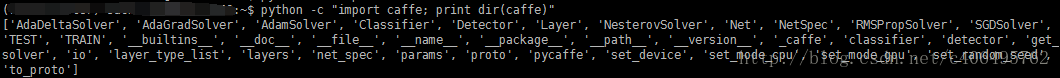 Ubuntu14.04+CUDA8.0+Anaconda2+Python2.7下如何编译Caffe