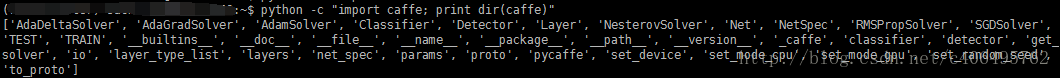 Ubuntu14.04+CUDA8.0+Anaconda2+Python2.7下如何編譯Caffe