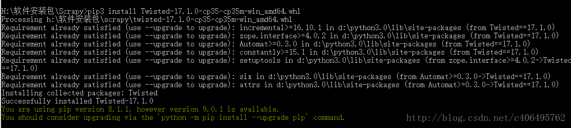 Python3如何安裝Scrapy