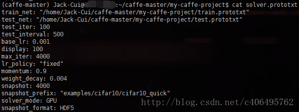 如何使用pycaffe生成solver.prototxt文件并进行训练