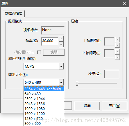 Jetson TX1开发中V4L2+OpenCV3.1以MJPG格式读取USB摄像头图像并实时显示的示例分析