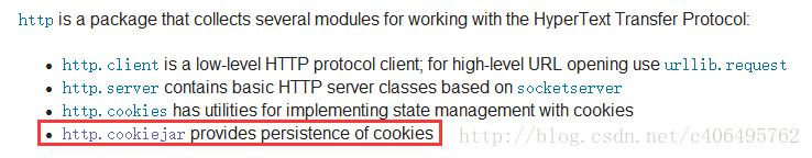 Python3如何使用Cookie模擬登陸