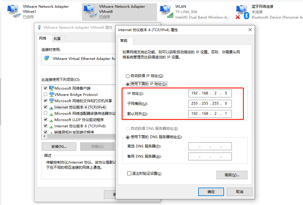 hadoop和hive如何安装