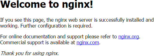 Nginx编译与安装的步骤