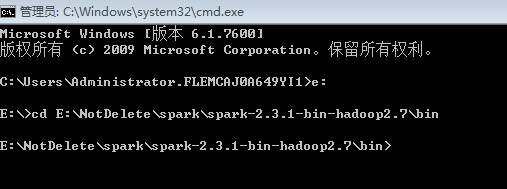 Spark如何在Windows本地接入Hive