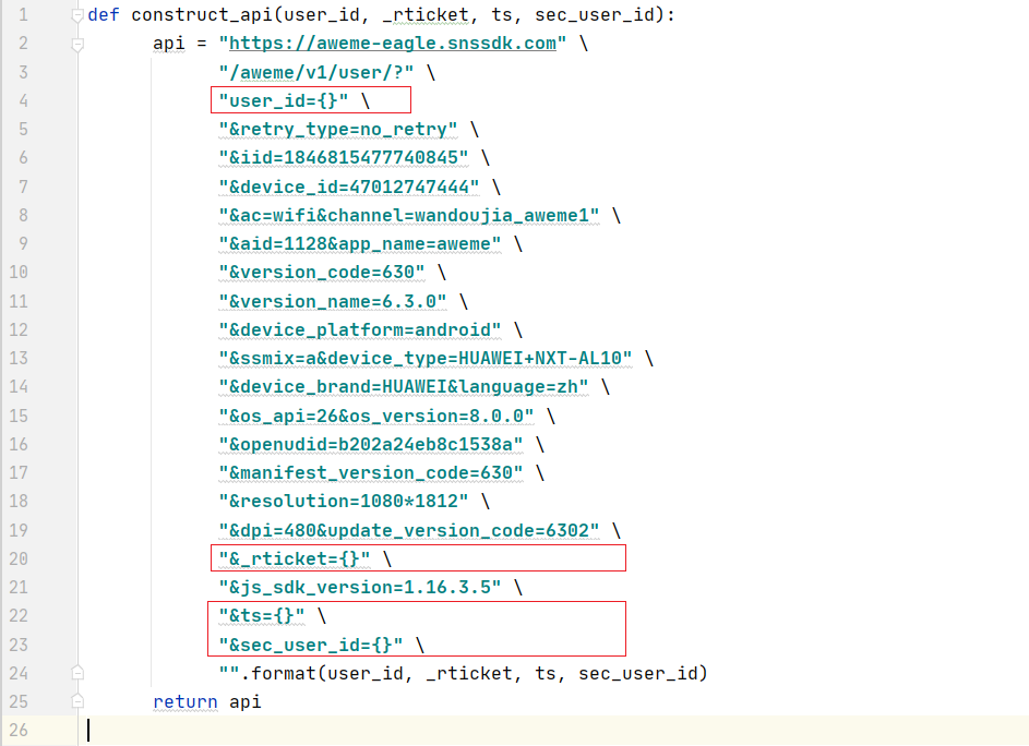 python如何爬取抖音用户详细数据