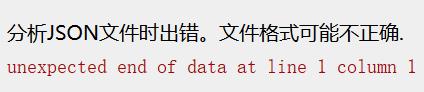 如何通过Python爬虫按关键词抓取相关的新闻