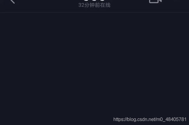 Python如何实现监测抖音在线时间