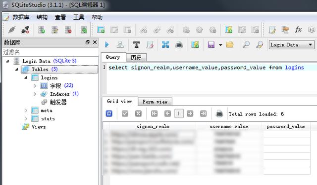 Chrome中Python如何解决忘记网站上密码的问题