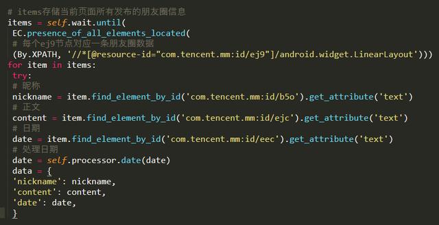 Python代码加速运行的技巧有哪些