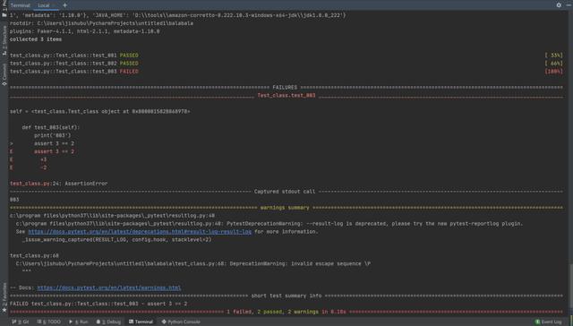 Python中Pytest如何使用