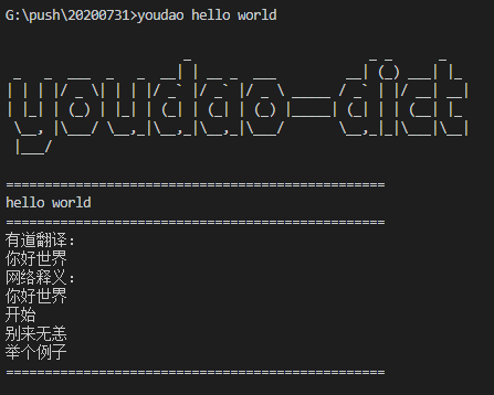 Python編程的示例分析