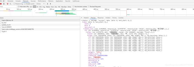 python怎么爬取堆糖网每日精选图片