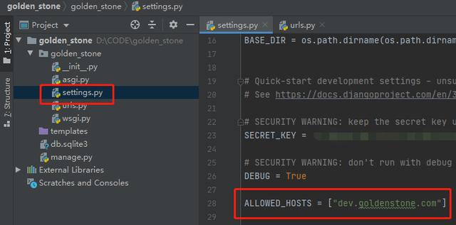 如何下載安裝Pycharm