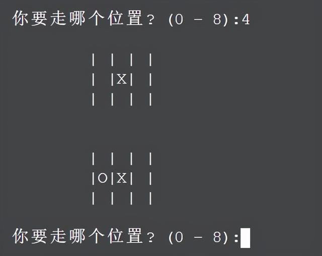 Python怎么实现井字棋游戏